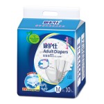 成人纸尿裤工厂 - 可定制小码印花成人纸尿裤