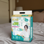 成人纸尿裤生产商 - 可定制透气XL码一次性纸尿裤