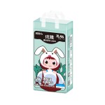 婴儿纸尿裤工厂 - 可定制优质柔软SAP材质纸尿裤