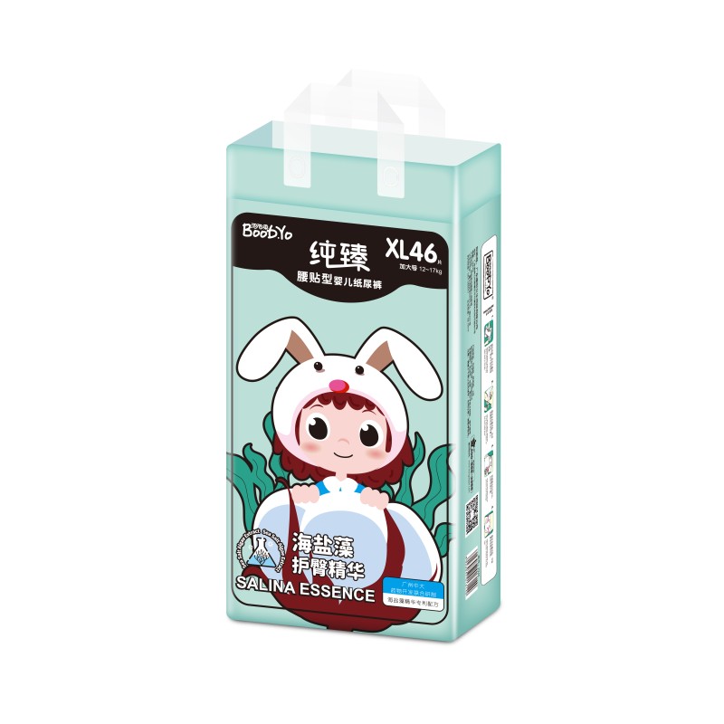 婴儿纸尿裤工厂 - 可定制优质柔软SAP材质纸尿裤