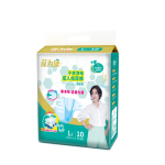 成人纸尿裤工厂 - 可定制通用XL码成人纸尿裤