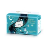 婴儿纸尿裤生产商 - 可定制环保一次性纸尿裤