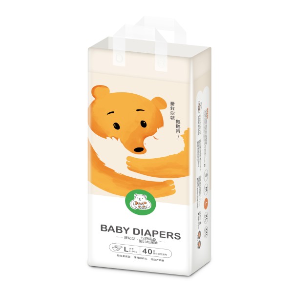 婴儿纸尿裤工厂 - 可定制超强吸收防漏纸尿裤