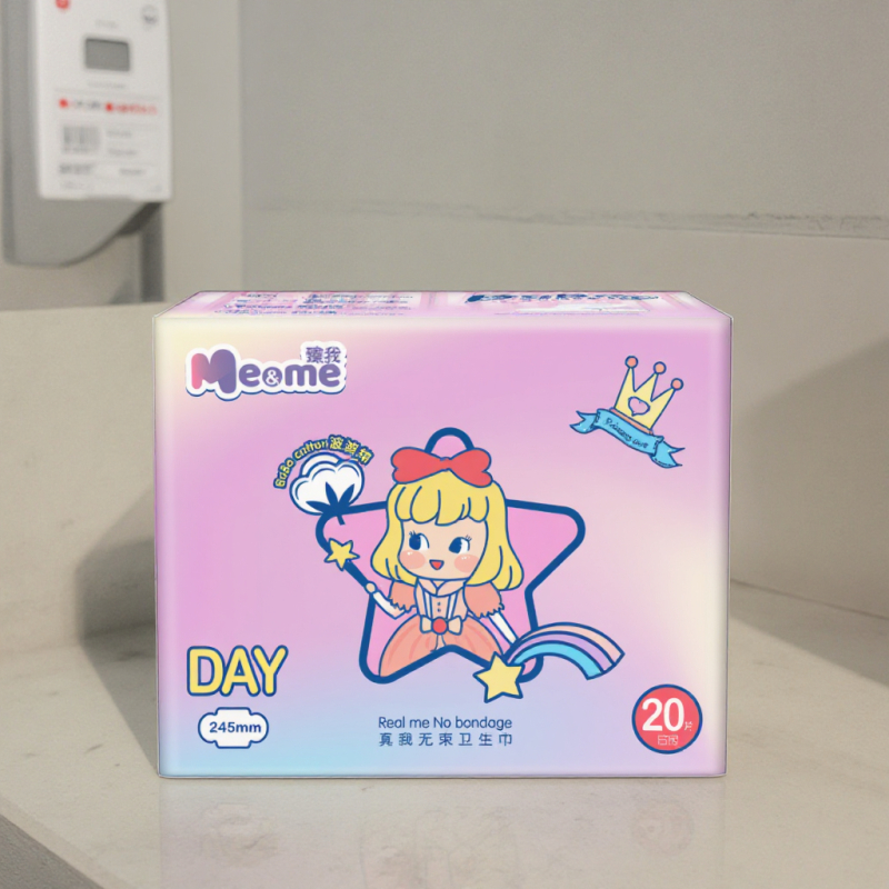 卫生巾工厂 - 可定制可重复使用竹棉卫生巾