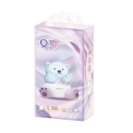 婴儿训练裤生产商 - 可定制SAP超强吸收纸尿裤