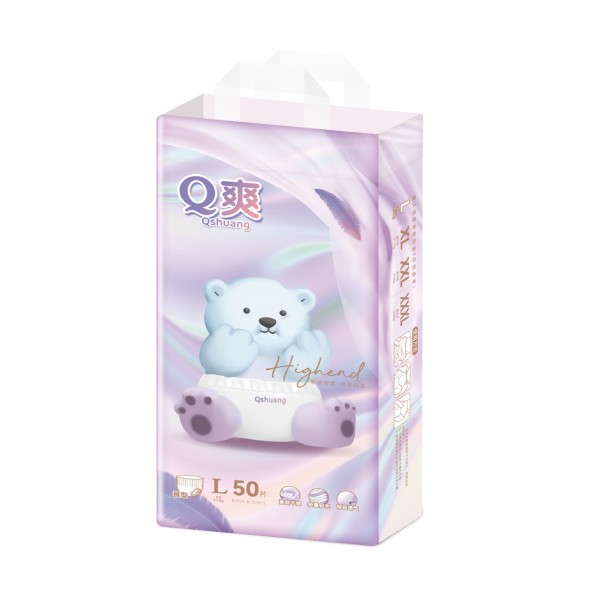 婴儿训练裤生产商 - 可定制SAP超强吸收纸尿裤