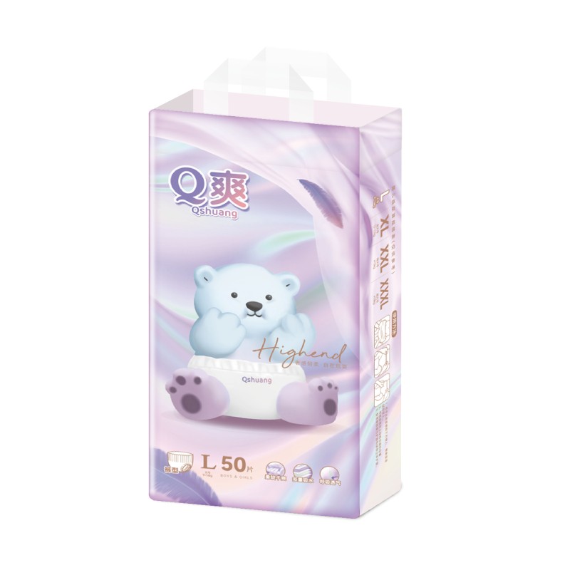 婴儿训练裤生产商 - 可定制SAP超强吸收纸尿裤