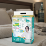 成人纸尿裤生产商 - 可定制透气XL码一次性纸尿裤