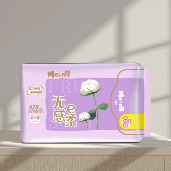 Sanitary Napkins Manufacturer - OEM Custom High Comfort Soft Napkins