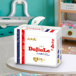 婴儿训练裤工厂 - 可定制高吸收一次性训练裤