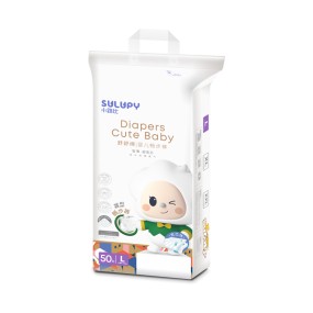 Baby Diapers Factory - OEM Custom Non-Woven Fabric Waist Diapers