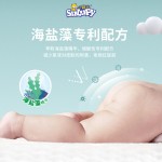 婴儿训练裤生产商 - 可定制超强吸收SAP纸尿裤