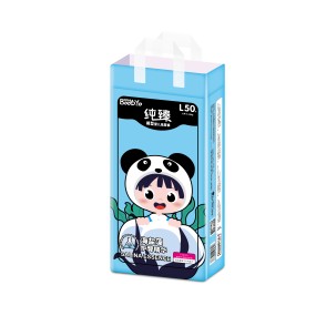 Baby Diapers Factory - OEM Custom Premium Soft Swaddlers Diapers