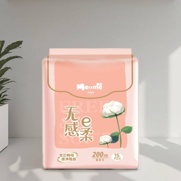 Sanitary Napkins Manufacturer - OEM Custom Cotton Feminine Sanitary Towels