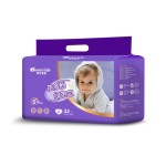 婴儿纸尿裤生产商 - 可定制超薄SAP一次性纸尿裤