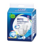 成人纸尿裤生产商 - 可定制加厚印花纸尿裤