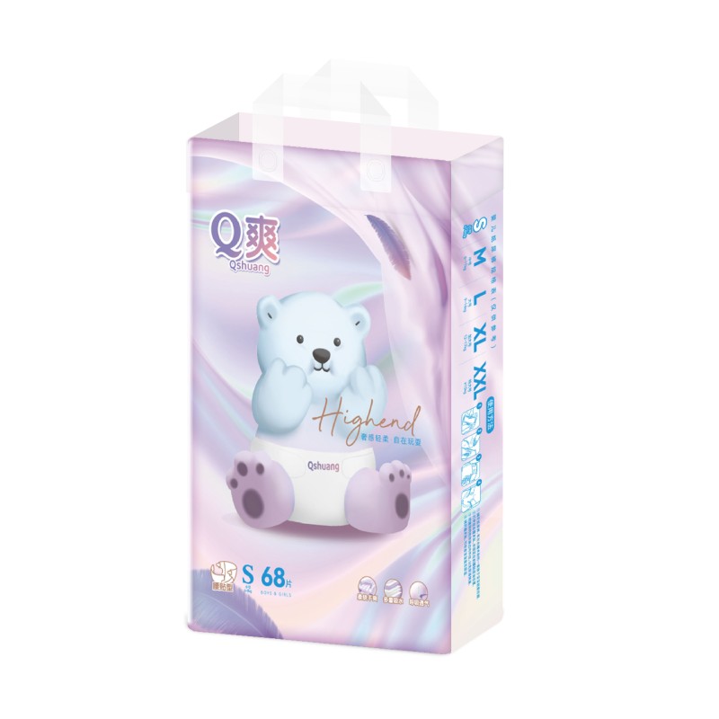 婴儿纸尿裤工厂 - 可定制可降解一次性纸尿裤