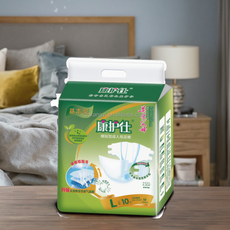 成人纸尿裤生产商 - 可定制有机加厚一次性纸尿裤