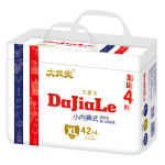 婴儿训练裤工厂 - 可定制高吸收一次性训练裤