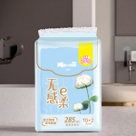 卫生巾工厂 - 可定制透气吸收女性卫生巾