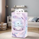 Baby Diapers Factory - OEM Custom Biodegradable Disposable Nappies