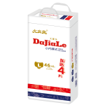 婴儿训练裤工厂 - 可定制高吸收一次性训练裤