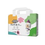 Baby Diapers Factory - OEM Custom UltraSoft Disposable Printed Diapers