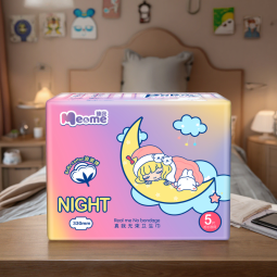 护垫工厂 - 可定制高透气一次性护垫