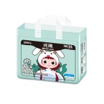 Baby Diapers Manufacturer - OEM Custom Premium Eco-Friendly Diapers