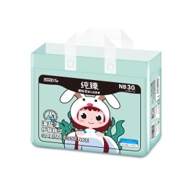 Baby Diapers Manufacturer - OEM Custom Premium Eco-Friendly Diapers