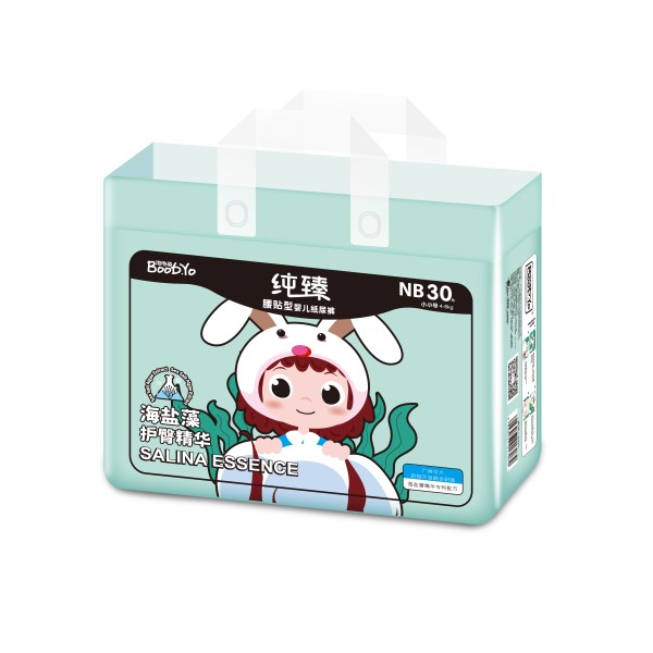 Baby Diapers Manufacturer - OEM Custom Premium Eco-Friendly Diapers