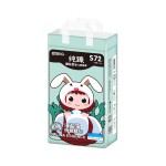 Baby Diapers Manufacturer - OEM Custom Premium Eco-Friendly Diapers