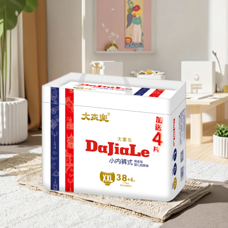 婴儿训练裤工厂 - 可定制高吸收一次性训练裤