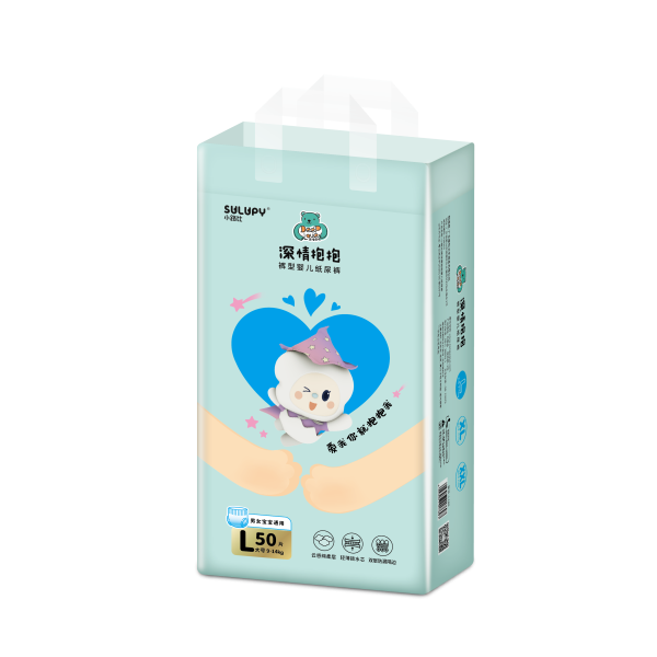 婴儿纸尿裤工厂 - 可定制优质环保训练纸尿裤