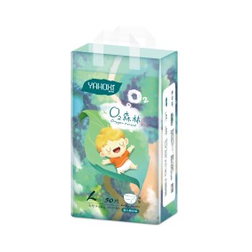 Baby Diaper Pants Manufacturer - OEM Custom Softcare Disposable Pants