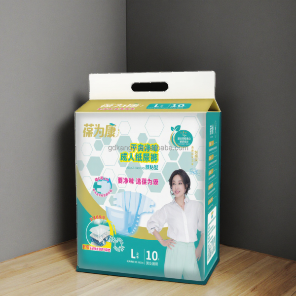 成人纸尿裤工厂 - 可定制通用XL码成人纸尿裤