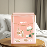 卫生巾工厂 - 可定制透气吸收女性卫生巾