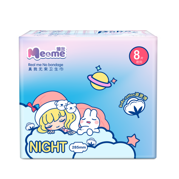 Sanitary Napkins Manufacturer - OEM Custom Super Absorbent Cotton Napkins