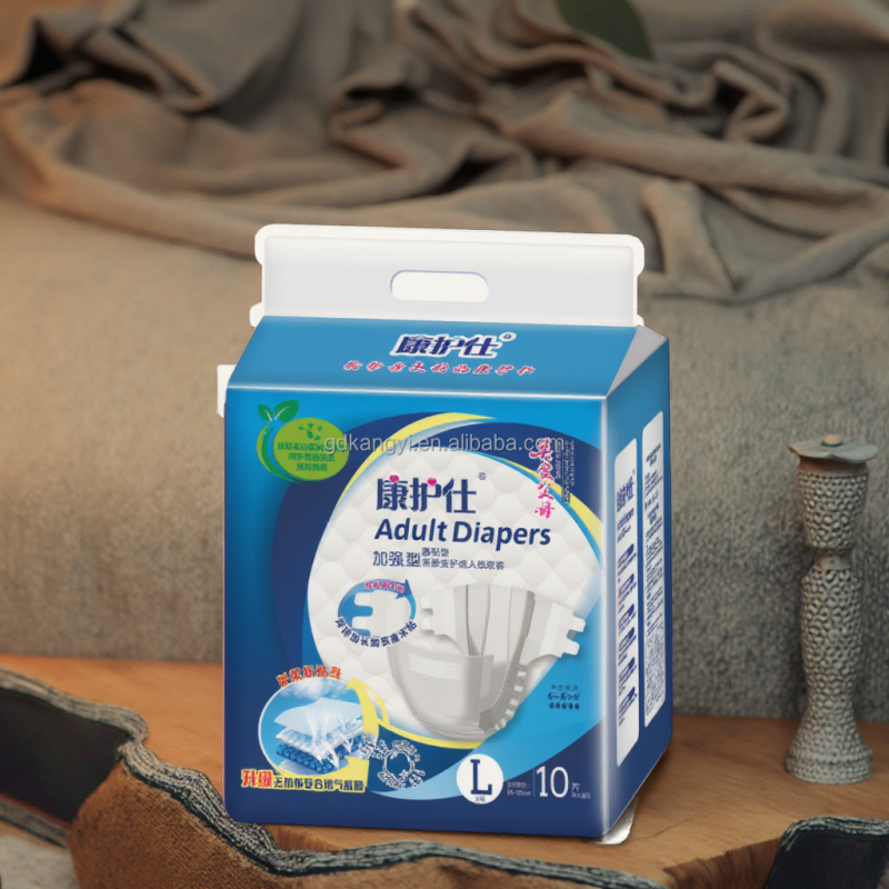 成人纸尿裤工厂 - 可定制超薄印花成人纸尿裤