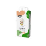婴儿纸尿裤工厂 - 可定制超强吸收一次性纸尿裤