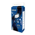 婴儿纸尿裤工厂 - 可定制舒适棉质一次性纸尿裤