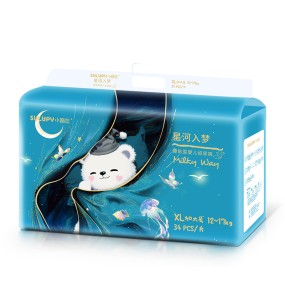 婴儿纸尿裤工厂 - 可定制环保一次性拉拉裤