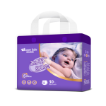 婴儿纸尿裤生产商 - 可定制环保SAP训练纸尿裤