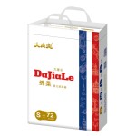 婴儿拉拉裤工厂 - 可定制厂家直供一次性拉拉裤