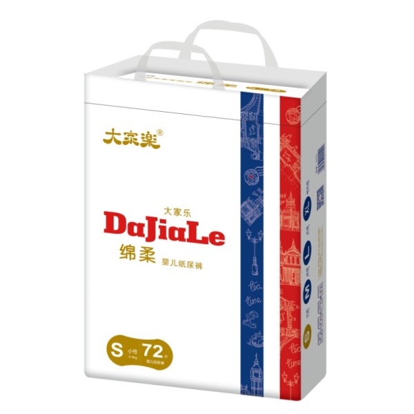 婴儿拉拉裤工厂 - 可定制厂家直供一次性拉拉裤