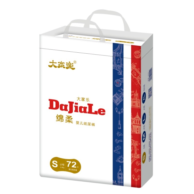 婴儿拉拉裤工厂 - 可定制厂家直供一次性拉拉裤