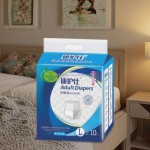 成人拉拉裤工厂 - 可定制加厚一次性拉拉裤