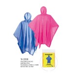 雨披工厂 - PEVA带帽纯色纽扣