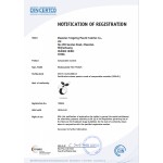 雨披工厂 - 钓鱼雨衣厂家价格