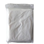 雨披工厂 - 钓鱼雨衣厂家价格